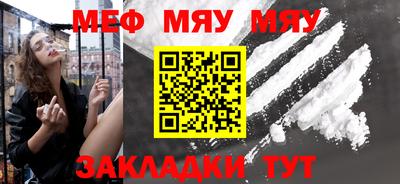 герыч Волжский