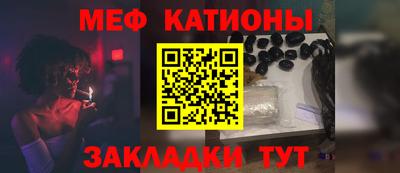 бошки Волжск