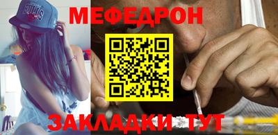 герыч Волжский